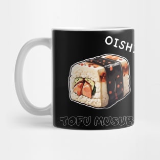 Musubi Tofu Sushi Asia Since Minimalist Retro Mug